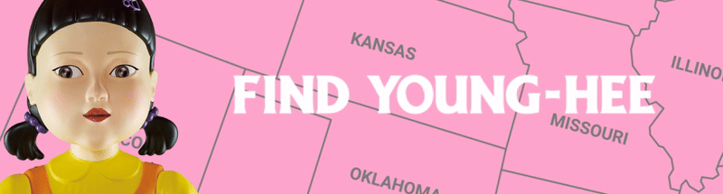 Young Hee Banner