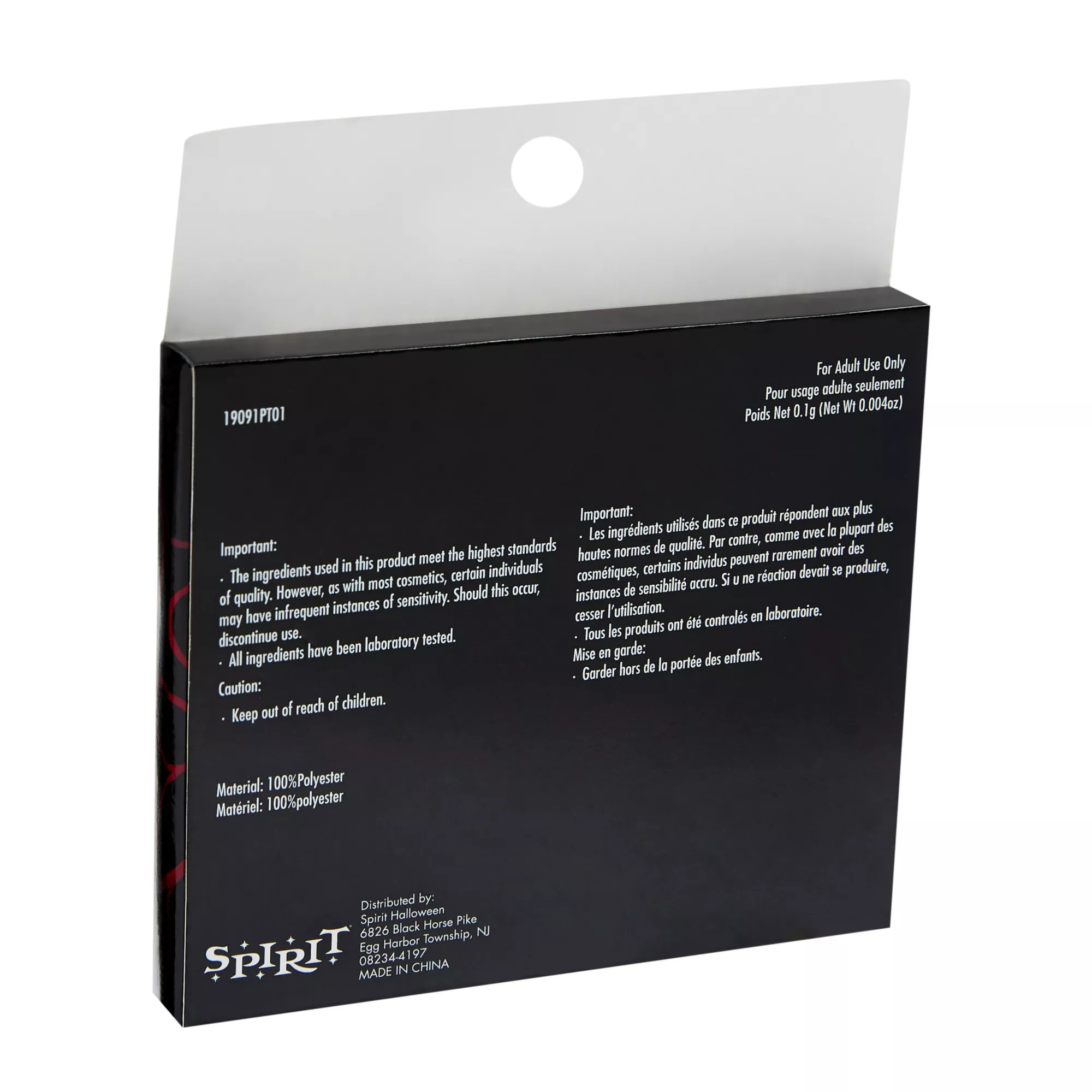 Mysterious Fake Eyelashes at Spirit Halloween