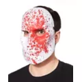 Ice Rink Raider Mask at Spirit Halloween