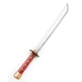 TMNT Leonardo Child Katana at Spirit Halloween