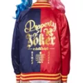 Harley Quinn Jacket - Suicide Squad at Spirit Halloween
