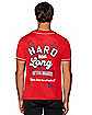 Hard and Long Baseball T-Shirt