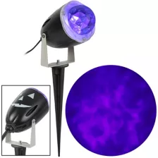 Halloween Lightshow Projection Fire & Ice Spotlight (Black Light) at Spencer's