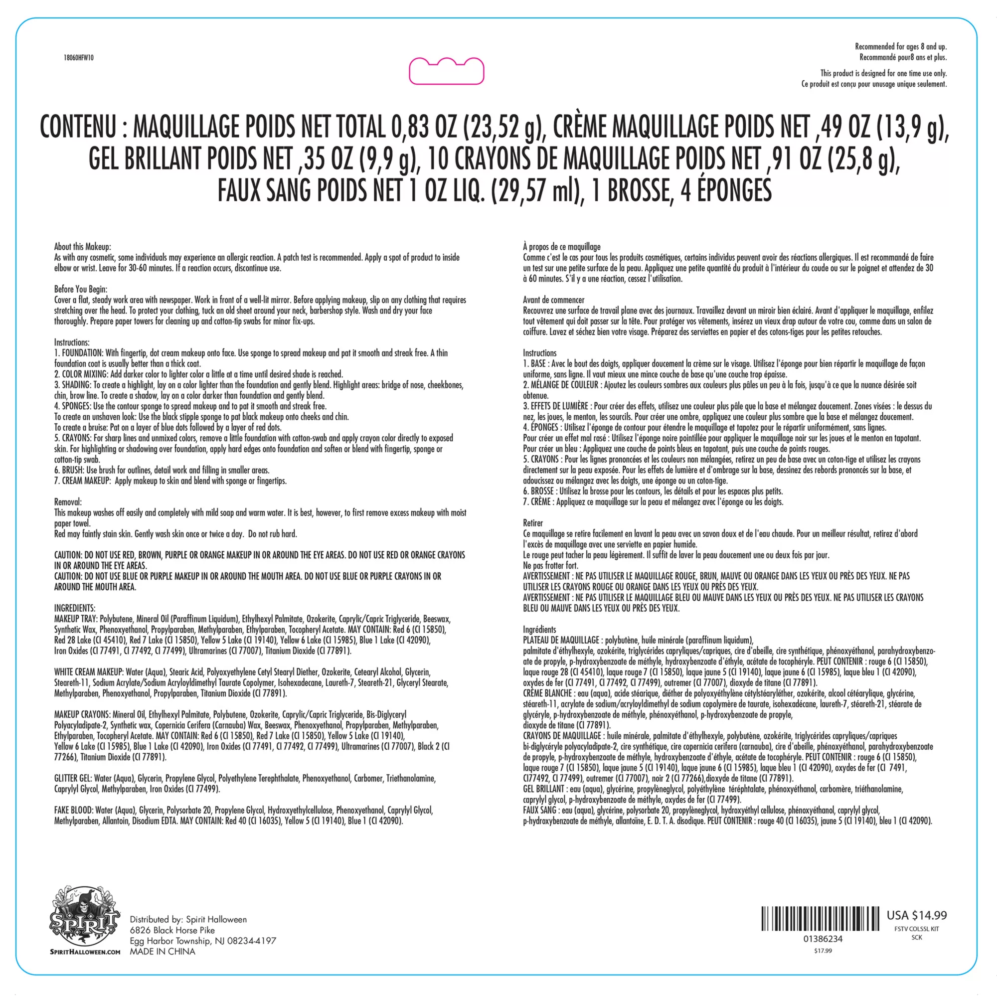 Colossal Festive Makeup Kit at Spirit Halloween