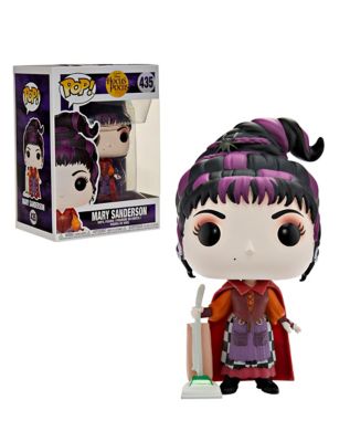 spirit halloween hocus pocus pop