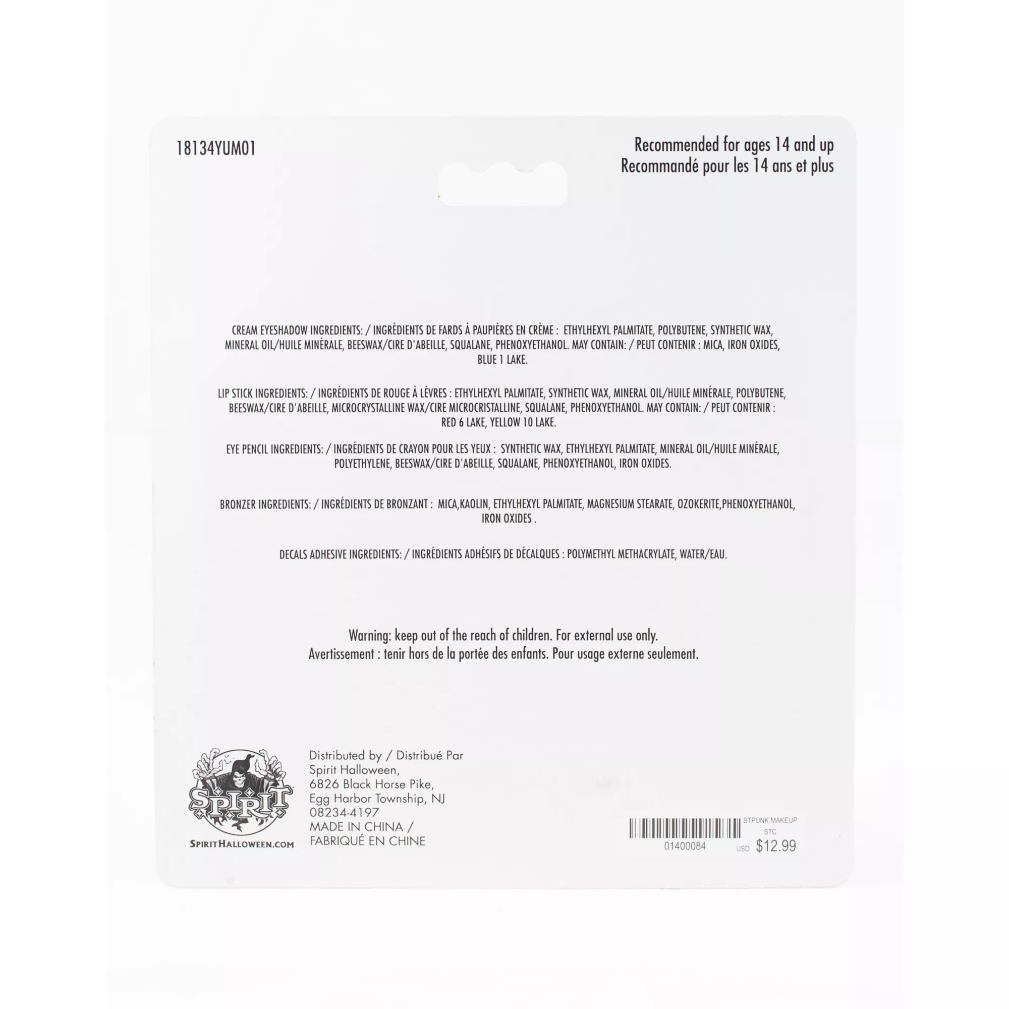 Steampunk Makeup Kit at Spirit Halloween