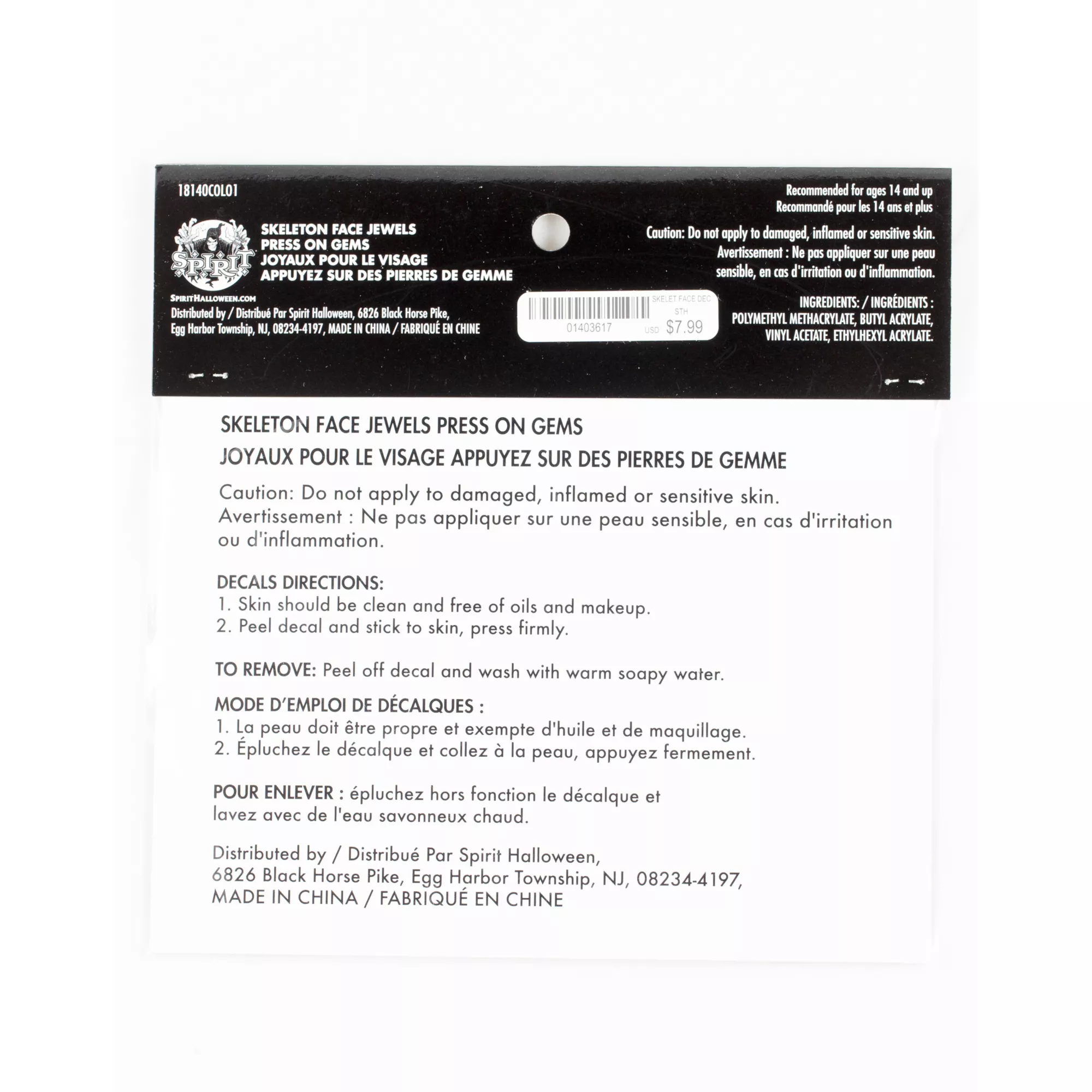 Skeleton Face Jewels at Spirit Halloween