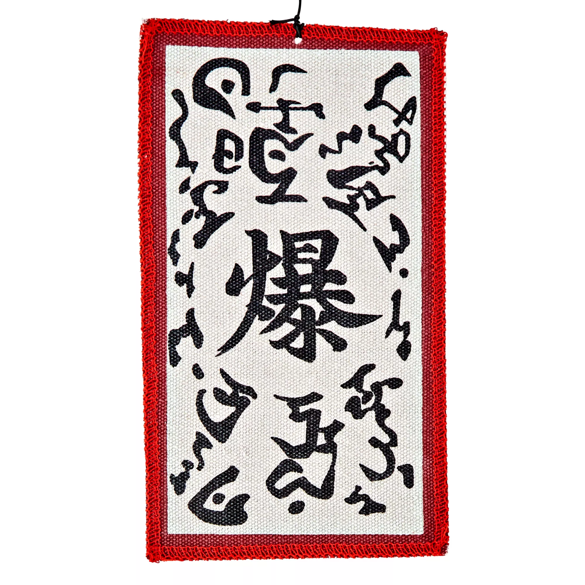 Kunai Knife - Naruto Shippuden at Spencer's