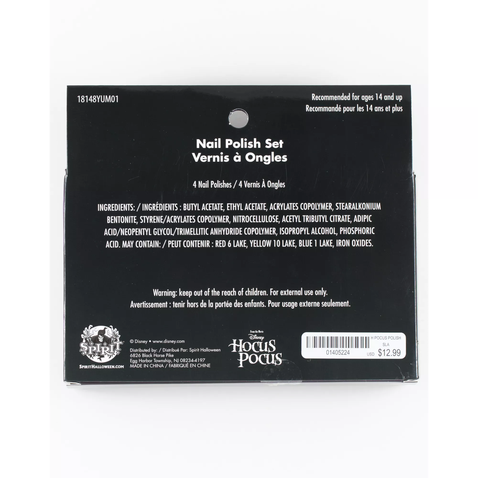 Hocus Pocus Nail Polish Set at Spirit Halloween