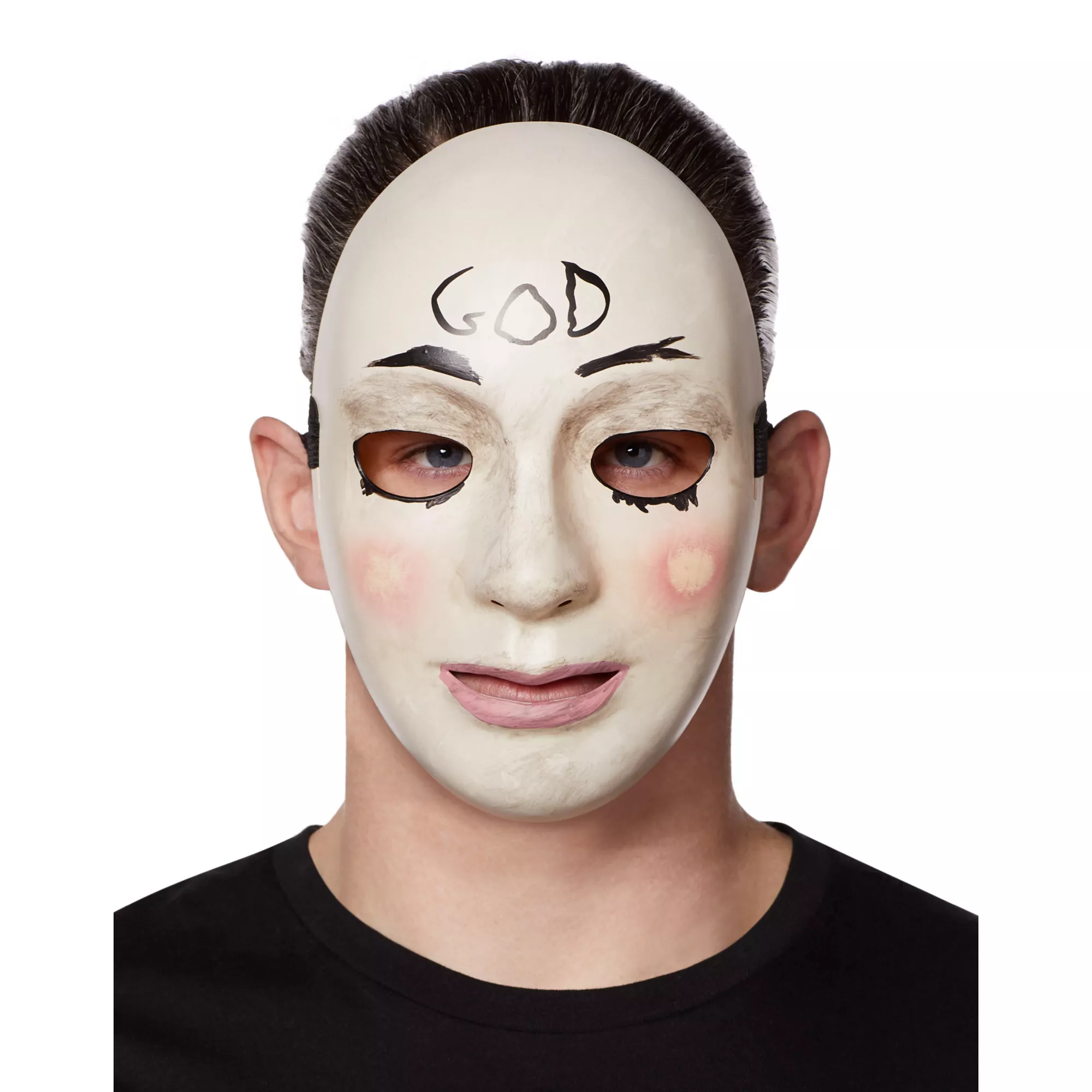 God Half Mask - The Purge Anarchy at Spencer's