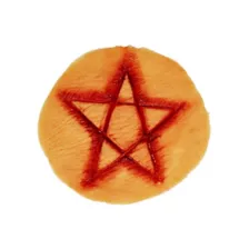 Pentagram Appliance at Spencer's