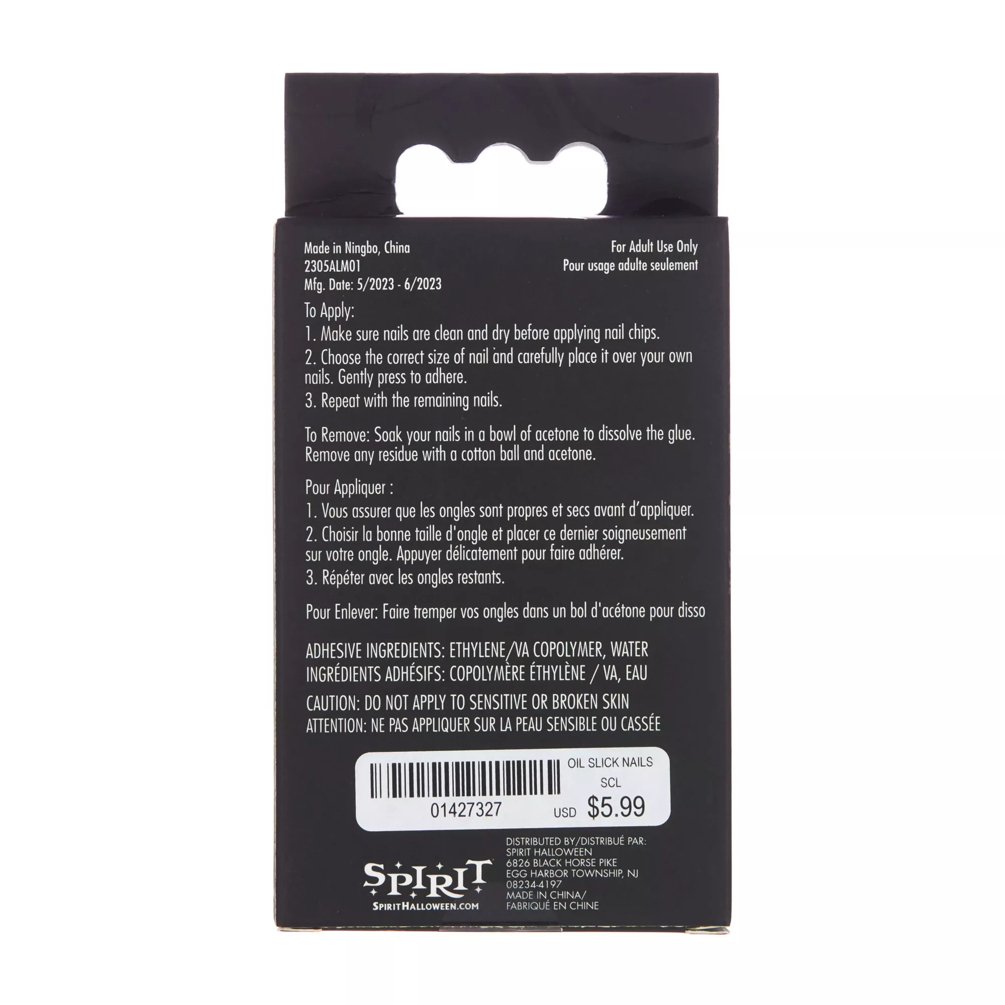 Oil Slick Press-On Nails at Spencer's