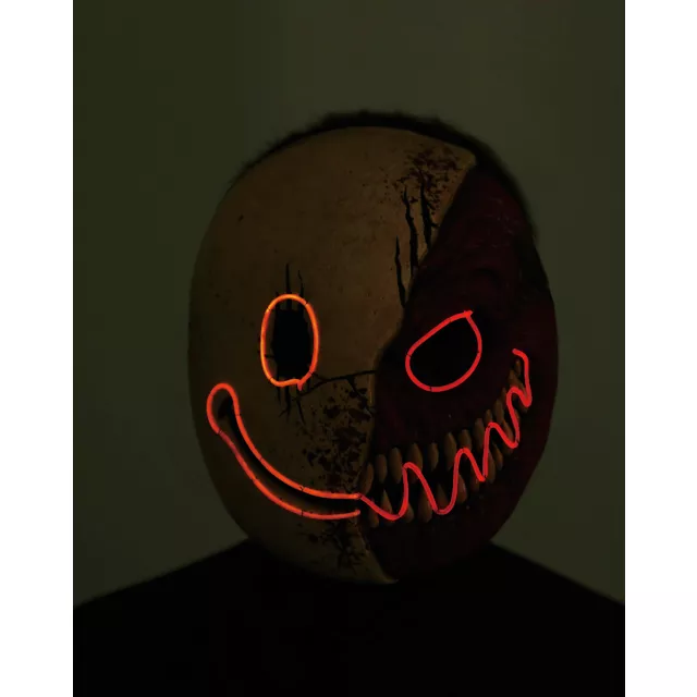 Light-Up Secret Smile Mask at Spencer's