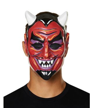 Vintage Devil Half Mask
