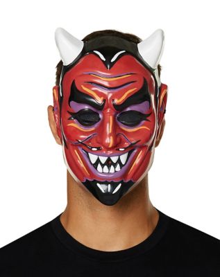 halskæde bliver nervøs celle Vintage Devil Half Mask - Spirithalloween.com