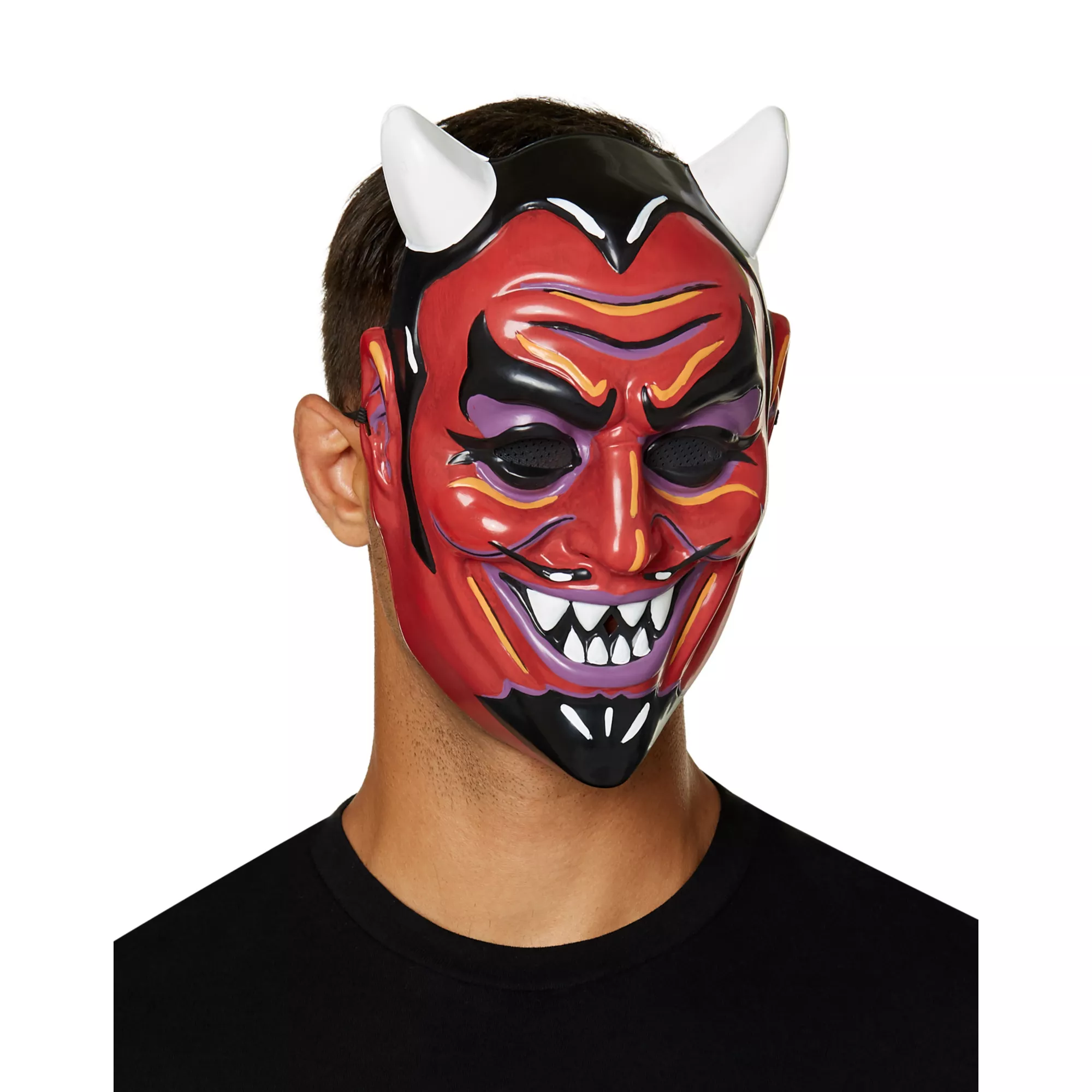 Vintage Devil Half Mask at Spirit Halloween