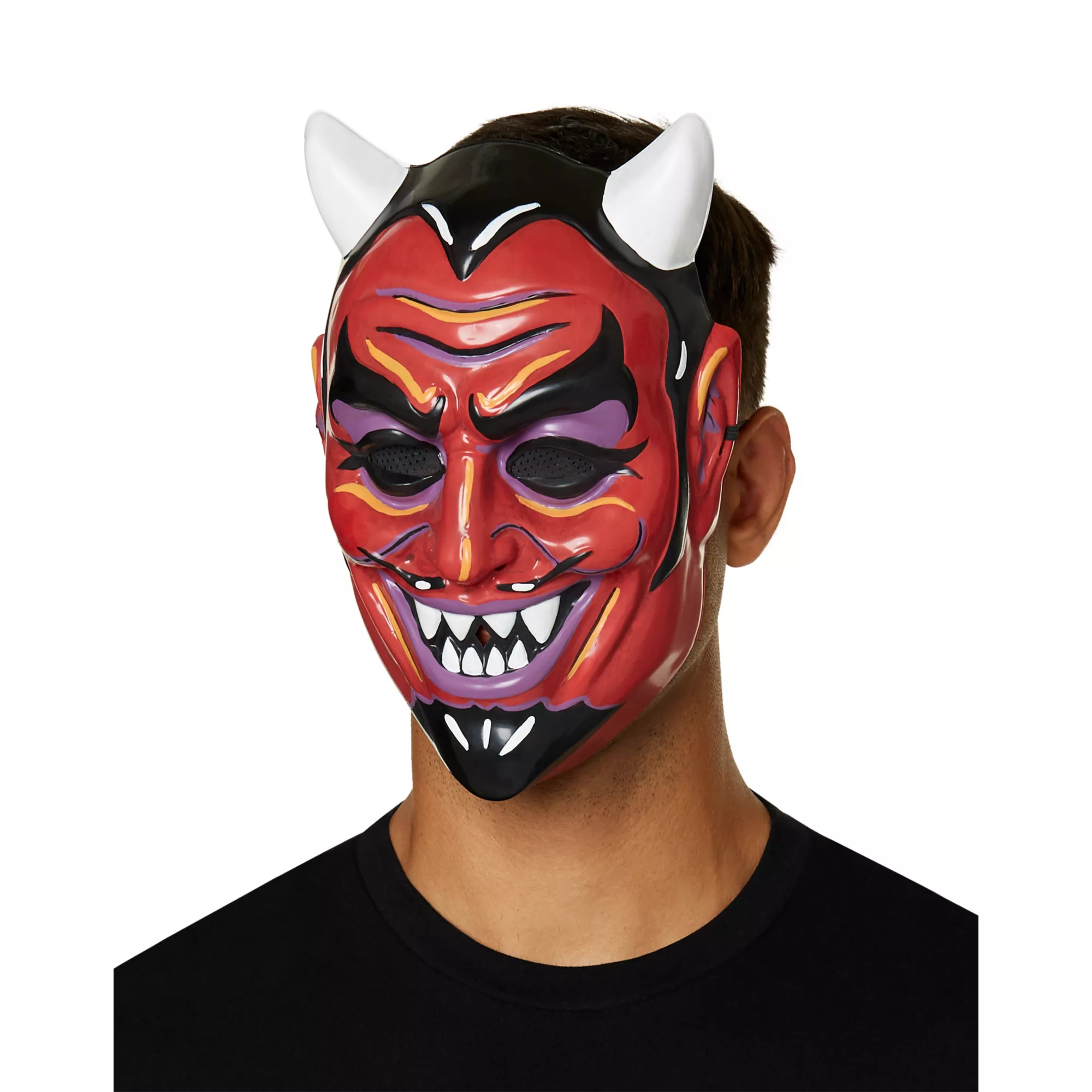 Vintage Devil Half Mask at Spirit Halloween