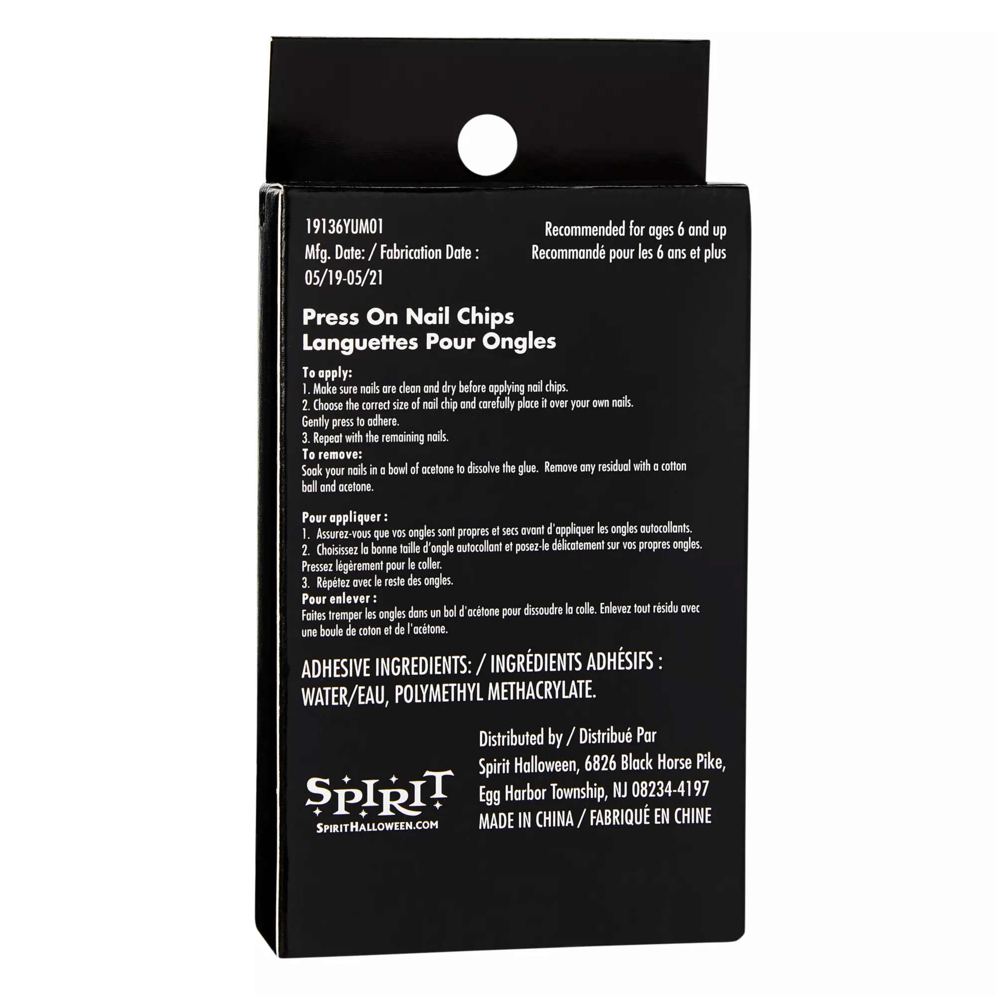 Kids Twisted Clown Press On Nails at Spirit Halloween