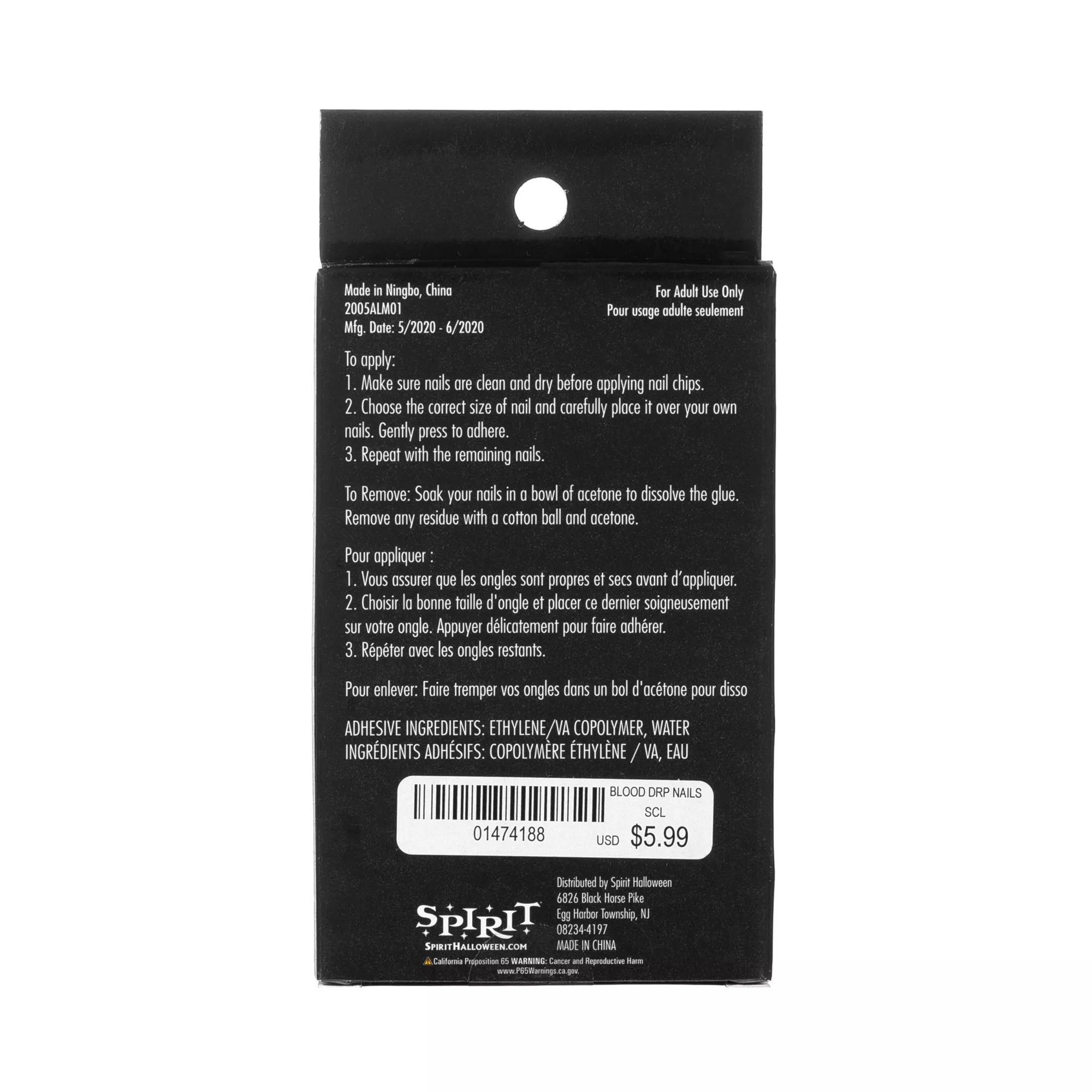 Dripping Blood Press-On Nails at Spencer's