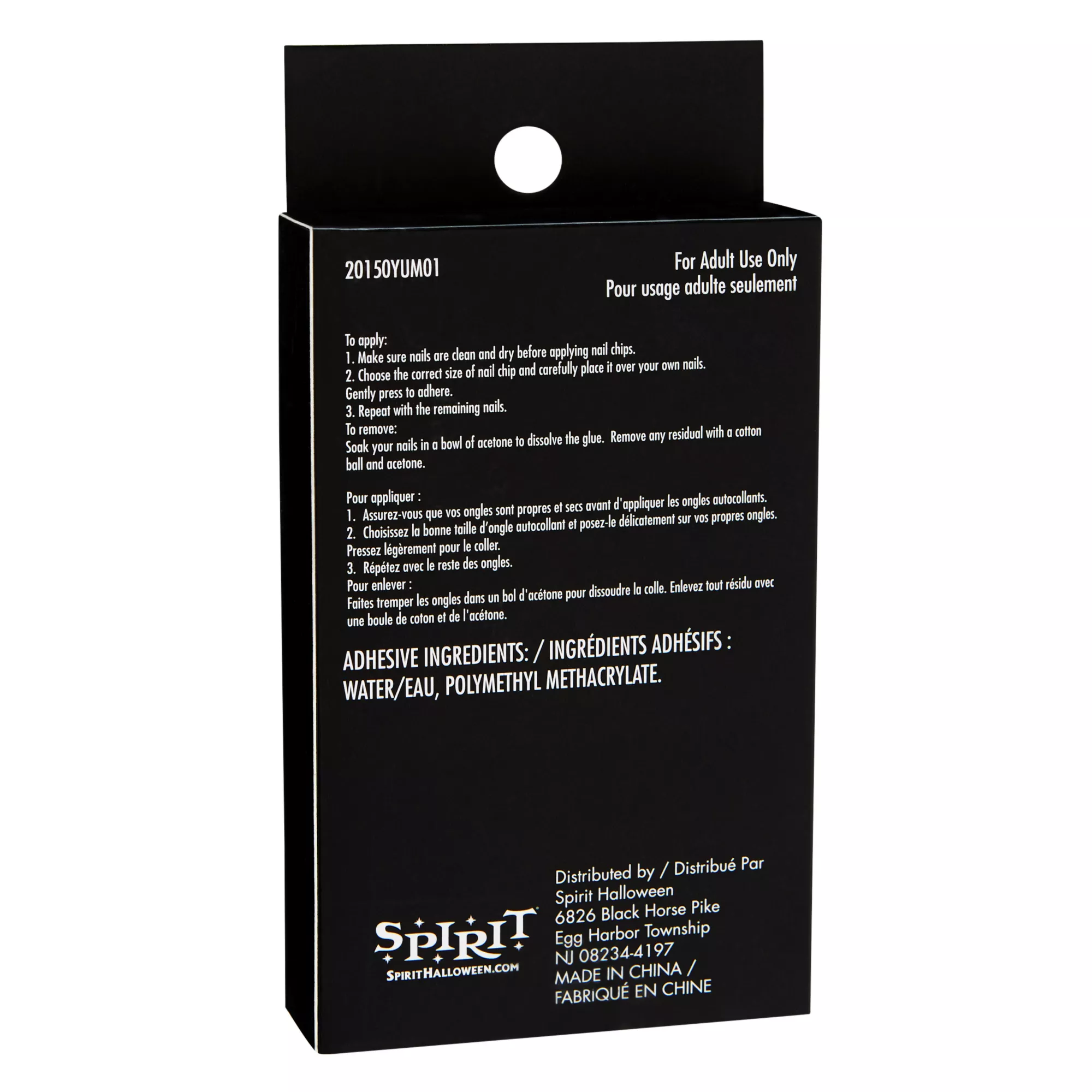 Bloody Cross Press-On Nails at Spencer's