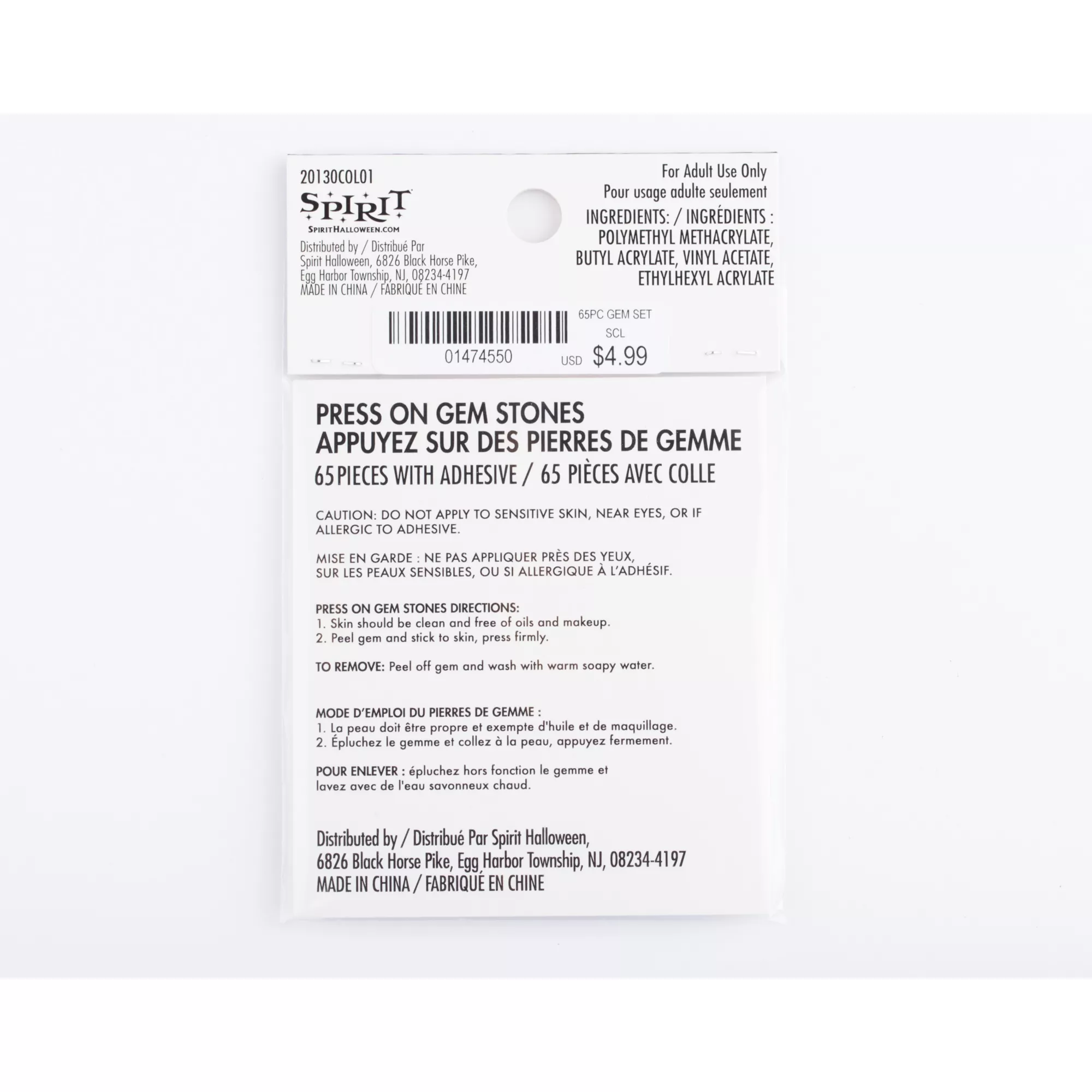 Clear Press On Gem Stones 65 Piece Set at Spirit Halloween