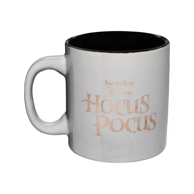 Museum of Witchcraft Coffee Mug 22 oz. - Hocus Pocus at Spencer's