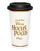 Hocus Pocus Travel Mug - 14 oz.