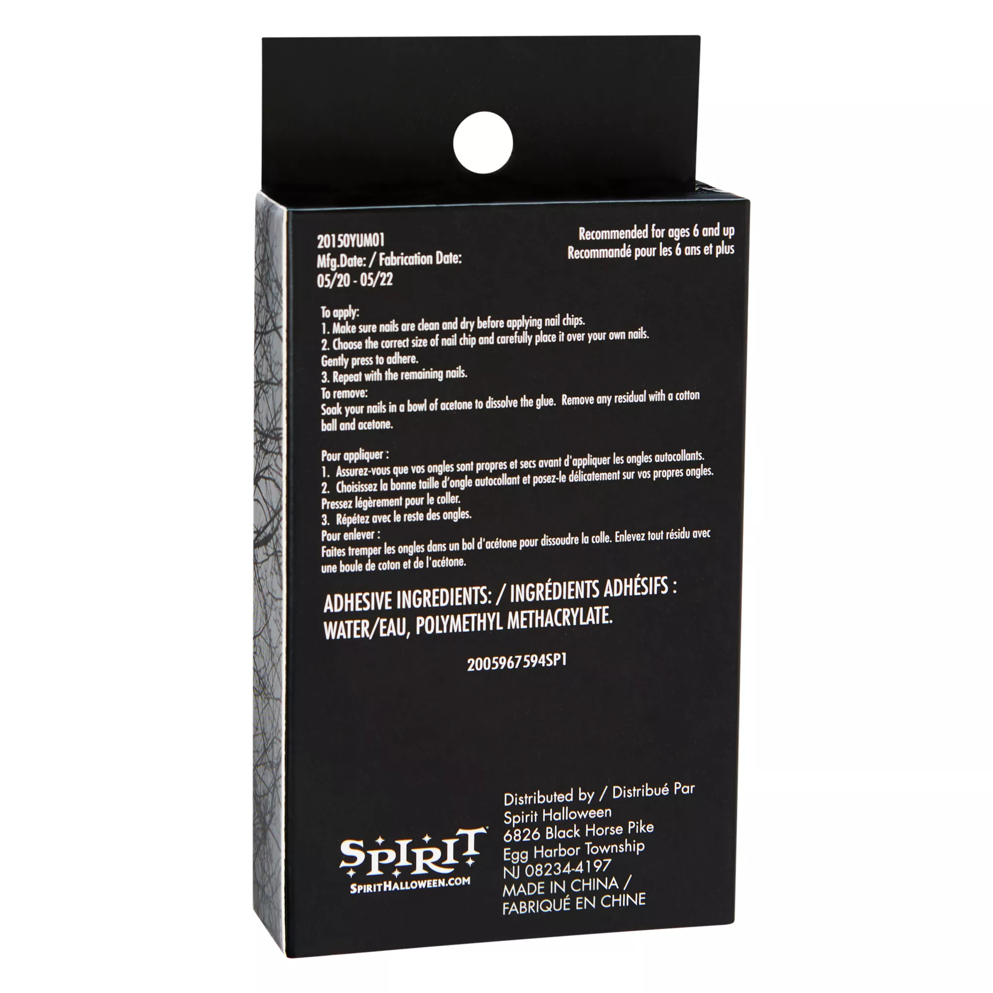 Kids Twilight Press-On Vampire Nails at Spencer's