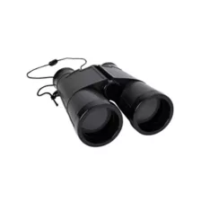 Black Binoculars at Spirit Halloween