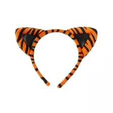 Tiger Ears at Spencer's