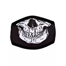 Kids Skeleton Face Mask at Spirit Halloween
