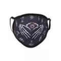 Witch Doctor Face Mask at Spirit Halloween