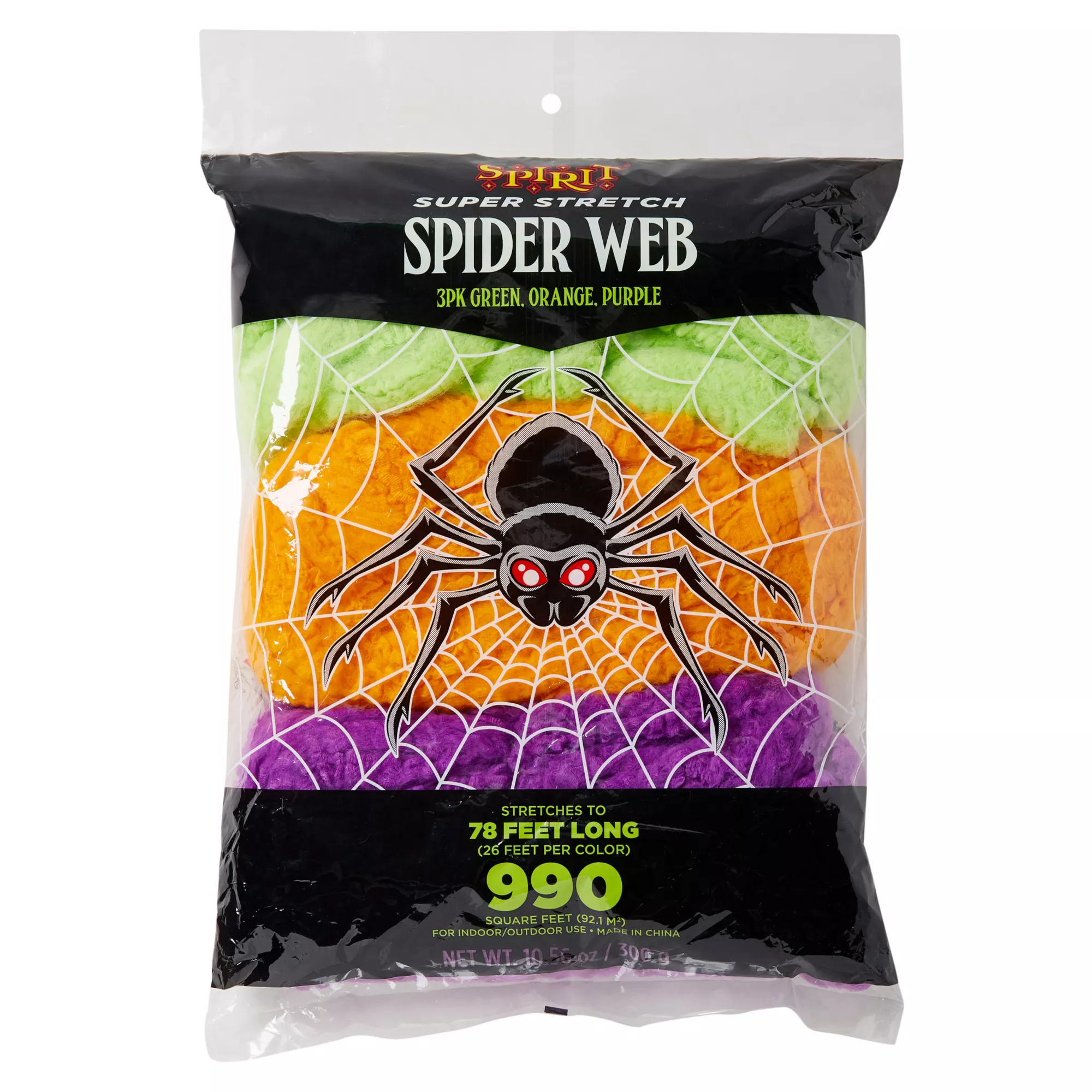 Multi-Pack Colored Spider Web Decoration at Spirit Halloween
