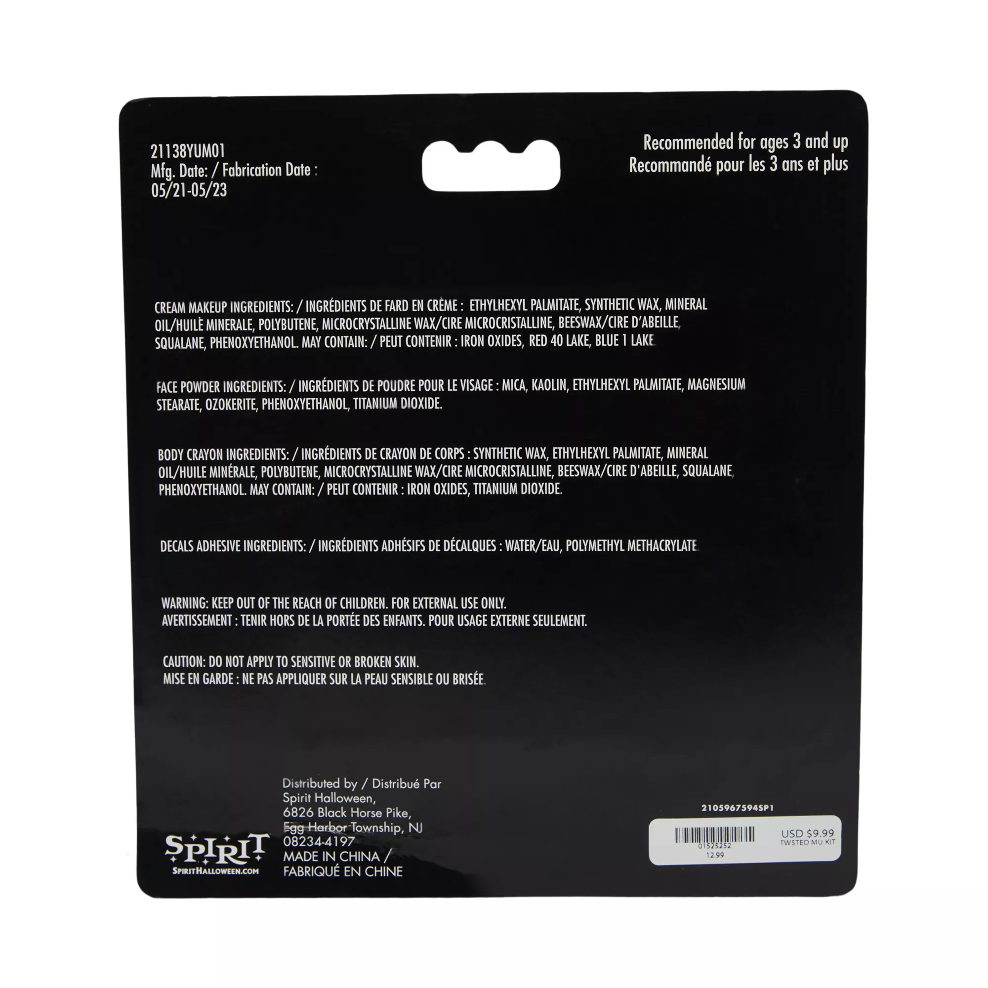 Toddler Scary Clown Makeup Kit at Spirit Halloween