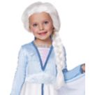 Kids Wigs