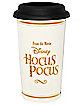 Another Glorious Morning Travel Coffee Mug - Hocus Pocus