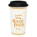 Another Glorious Morning Travel Coffee Mug - Hocus Pocus at Spencer's