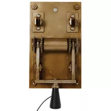 Switch Animatronic Activator at Spirit Halloween