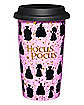Put a Spell on You Travel Mug 13 oz. - Hocus Pocus
