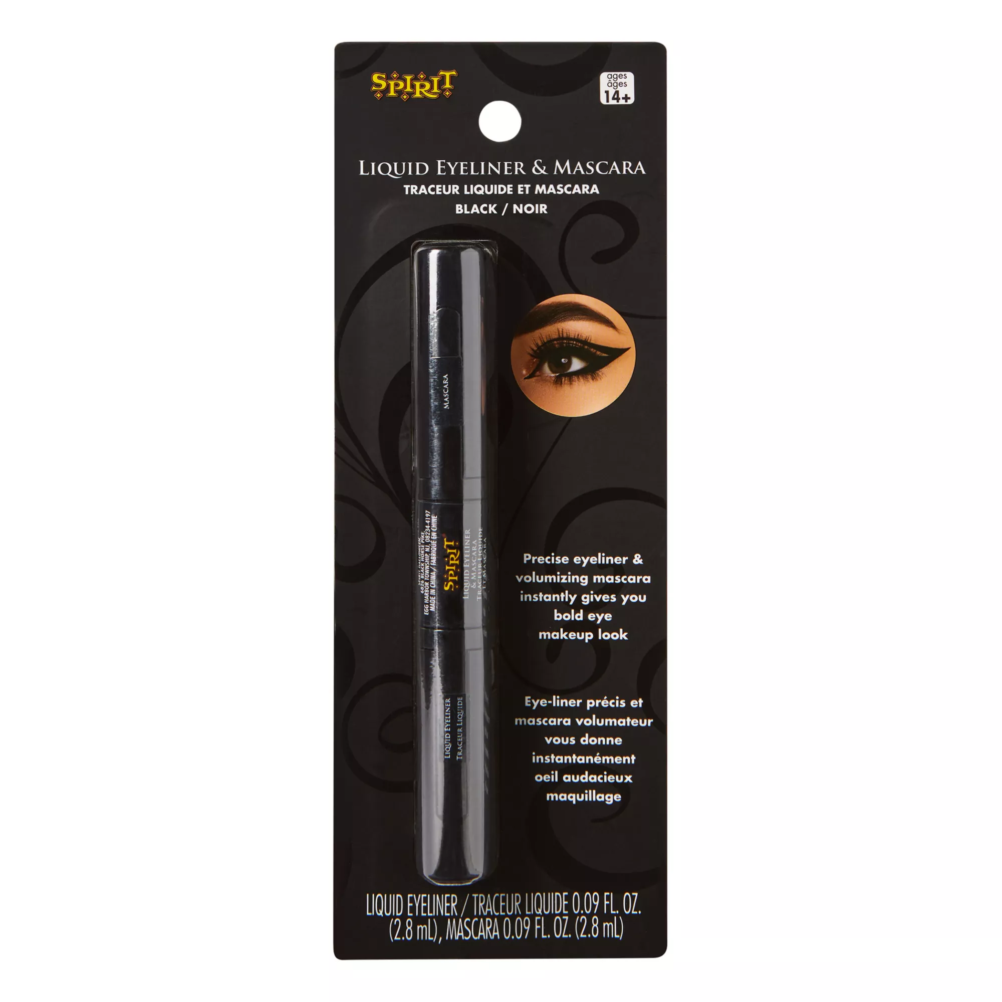 Black Liquid Eyeliner and Mascara Makeup Kit at Spirit Halloween
