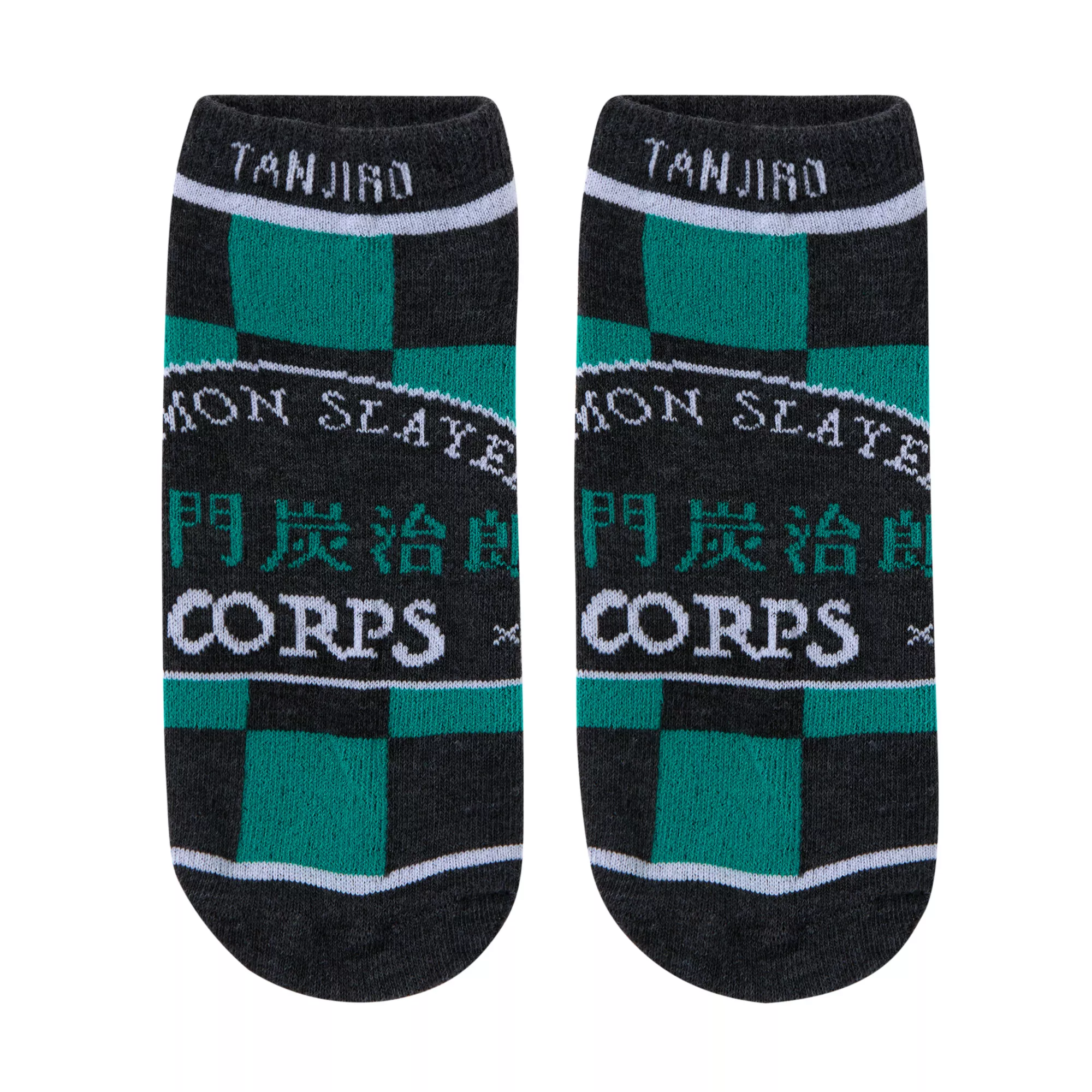 Multi-Pack Demon Slayer Ankle Socks - 5 Pair at Spencer's