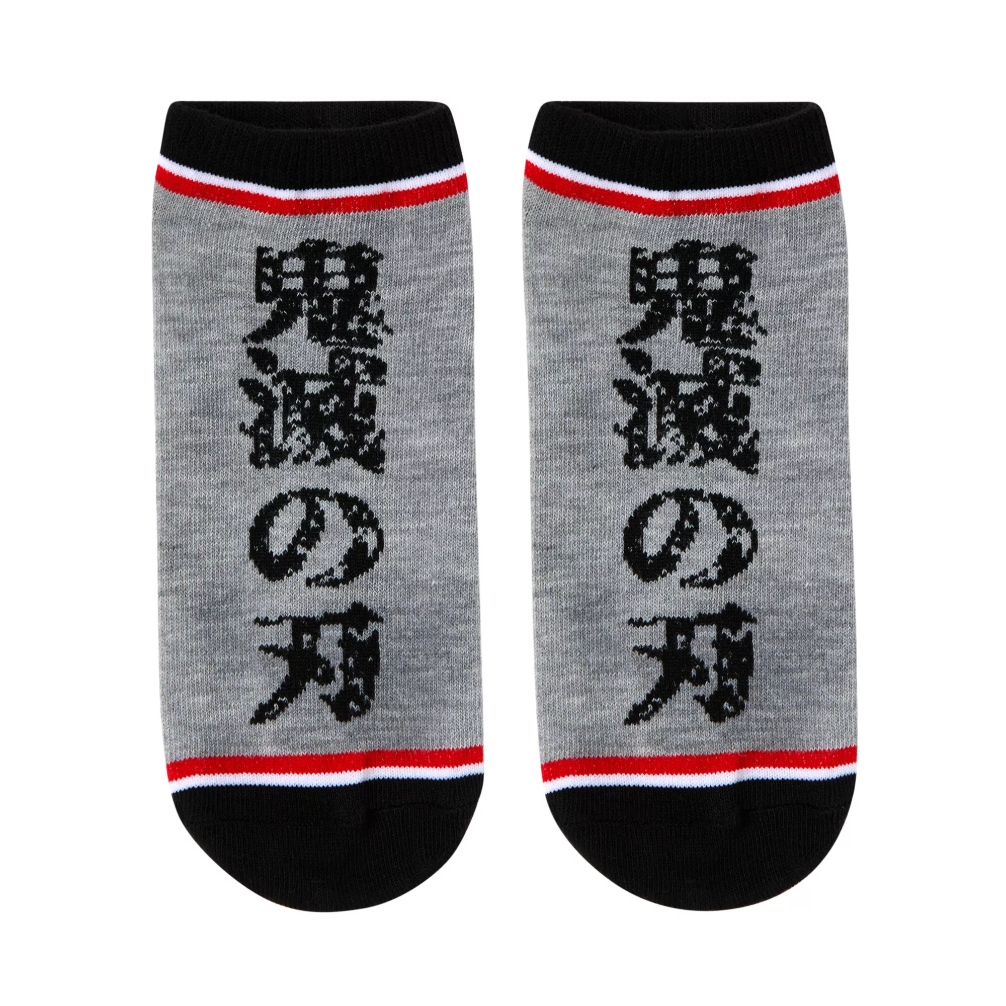 Multi-Pack Demon Slayer Ankle Socks - 5 Pair at Spencer's