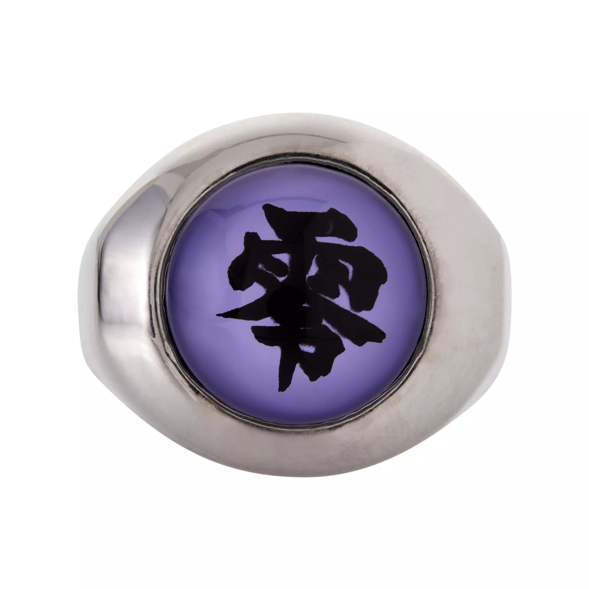 Akatsuki Ring - Naruto Shippuden at Spirit Halloween