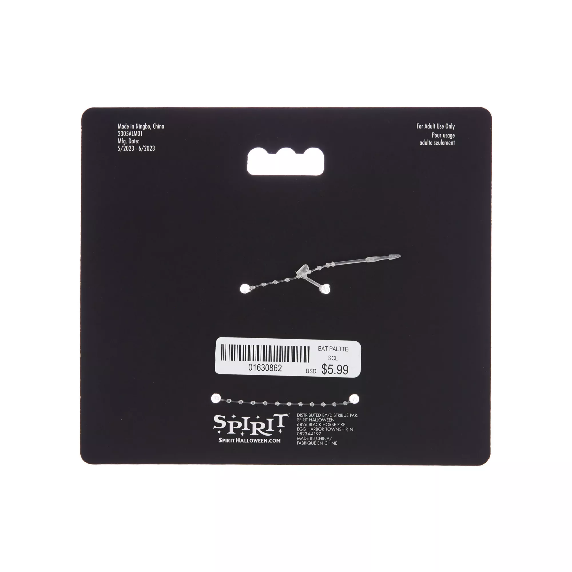 Bat Makeup Mixing Palette at Spirit Halloween