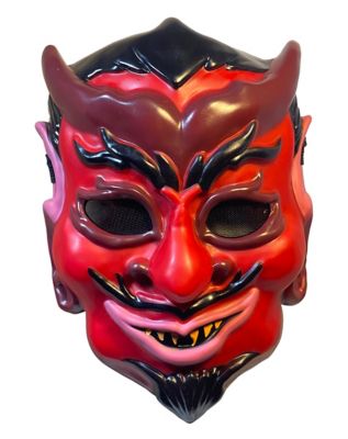 Haunt Devil Half Mask