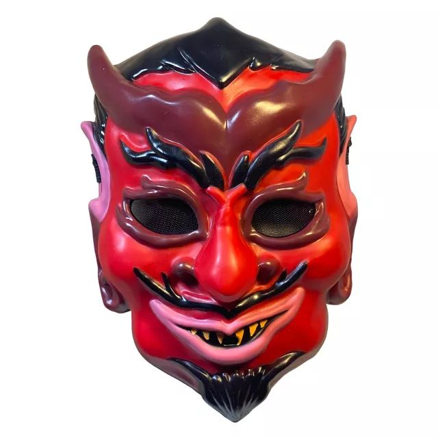 Haunt Devil Half Mask - Spirithalloween.com