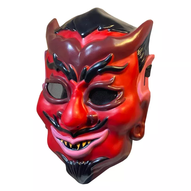 Haunt Devil Half Mask - Spirithalloween.com