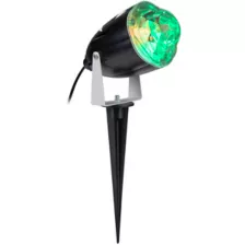 Orange Green Fire and Ice Light Projector at Spirit Halloween