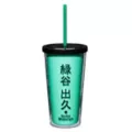 My Hero Academia Deku Cup with Straw - 20 oz. at Spencer's