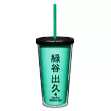 My Hero Academia Deku Cup with Straw - 20 oz. at Spencer's